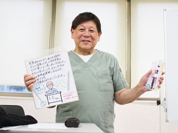 講師の先生へのご挨拶！